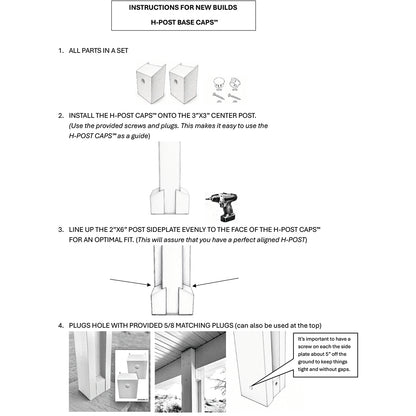 H-Post Cap™ -(2 Units per Set) H-Post Hardware Caps for Aluminum Patio Covers